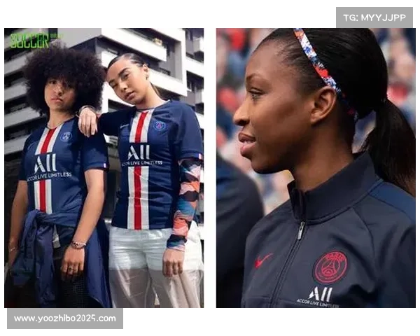 巴黎圣日耳曼携手时尚品牌推出潮流球衣设计引领新风尚